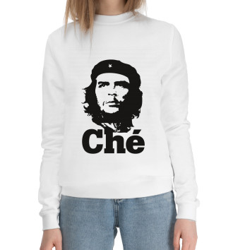 Хлопковый свитшот Че Гевара - Che