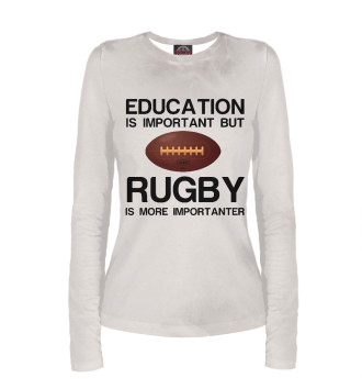 Лонгслив Education and rugby