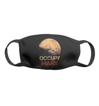 Женская Маска Occupy Mars