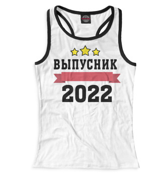 Женская Борцовка Выпускник 2022 белый фон