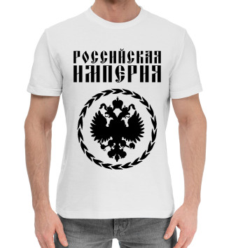 Мужская Хлопковая футболка Russian Empire - Герб