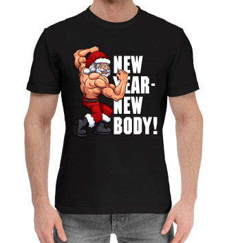 Хлопковая футболка New Year - New Body!