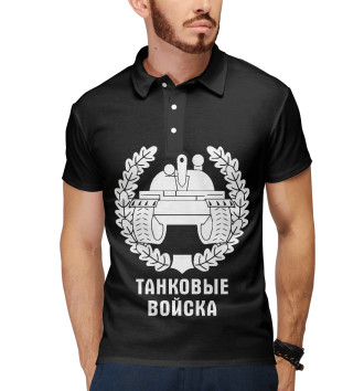 Поло Танковые Войска (логотип)
