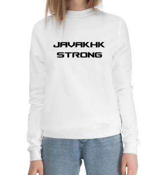 Женский Хлопковый свитшот Javakhk strong Armenia