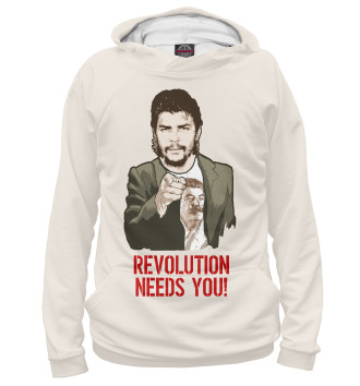 Худи Революции нужен ты!