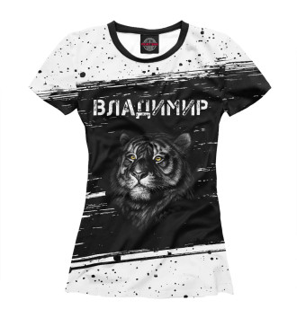 Футболка Владимир - Тигр