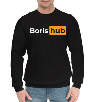 Мужской Хлопковый свитшот Boris - Hub