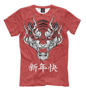 Футболка Красный тигр - дракон