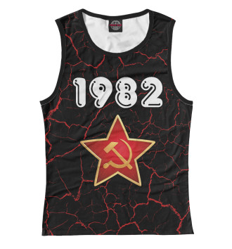 Майка 1982 - СССР