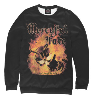 Женский Свитшот Mercyful Fate don't break the oath