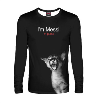 Лонгслив I'm Messi I'm puma