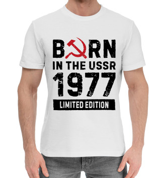 Мужская Хлопковая футболка 1977 - Birth Year
