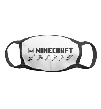 Маска для мальчиков Minecraft Hemlet