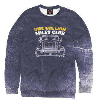 Свитшот для девочек One Million Miles Club