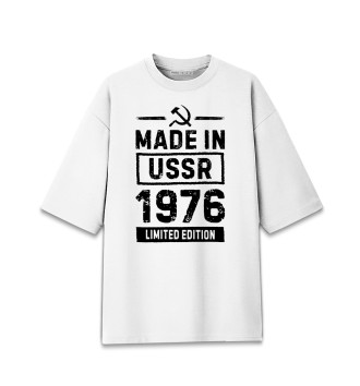  Made In 1976 USSR