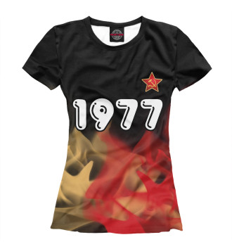 Футболка 1977 | СССР