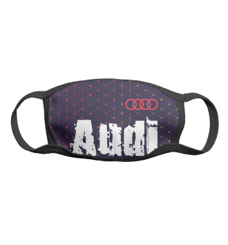 Маска Audi | Audi