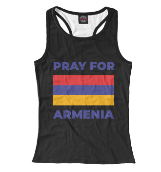 Борцовка Pray For Armenia