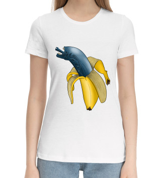 Женская Хлопковая футболка Чужой банан
