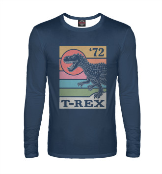 Лонгслив T-rex Динозавр