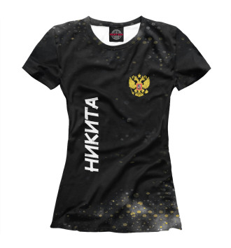 Футболка для девочек Россия Никита