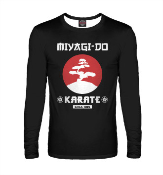 Лонгслив Miyagi-Do Karate