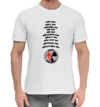 Мужская Хлопковая футболка Ветеран Апокалипсиса
