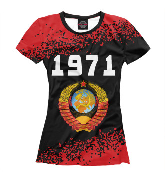Футболка для девочек 1971 + СССР