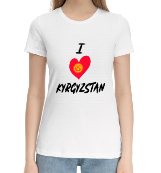 Хлопковая футболка I love Kyrgyzstan