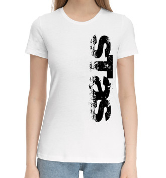 Женская Хлопковая футболка Стас (брызги красок)
