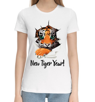 Хлопковая футболка New tiger Year!