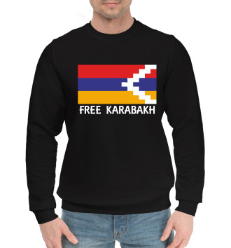 Мужской Хлопковый свитшот Свободу Карабаху