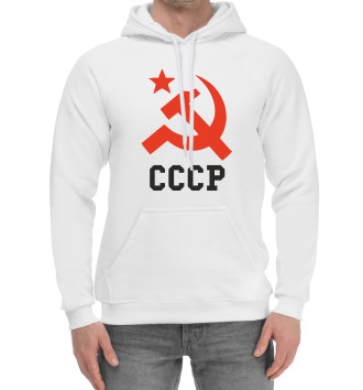 Хлопковый худи СССР