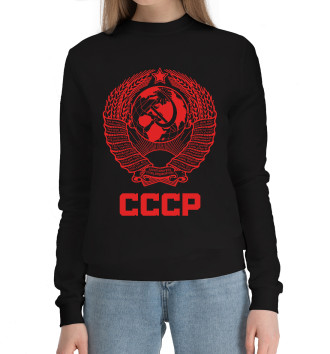 Хлопковый свитшот Герб СССР (красный фон)