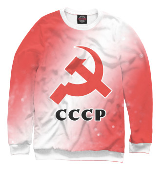 Свитшот для девочек Советский Союз - Серп и Молот