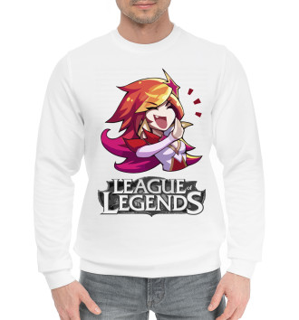 Хлопковый свитшот League of Legends
