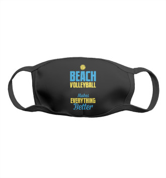 Маска для мальчиков Beach Volleyball