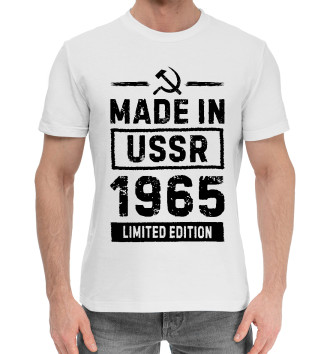 Мужская Хлопковая футболка Made In 1965 USSR