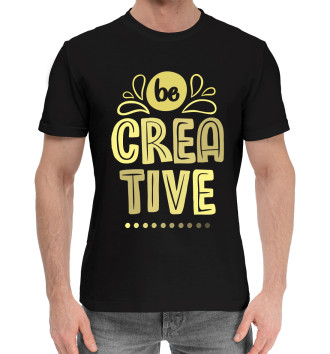 Хлопковая футболка Будь креативным