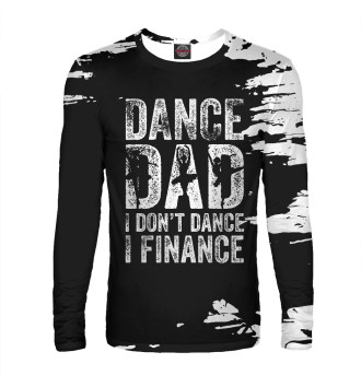 Лонгслив Dance dad