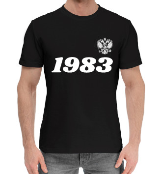 Мужская Хлопковая футболка 1983 Герб РФ