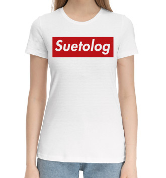 Женская Хлопковая футболка Suetolog