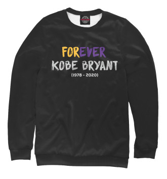 Женский Свитшот Forever Kobe Bryant