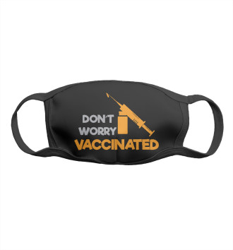 Маска для девочек Vaccinated