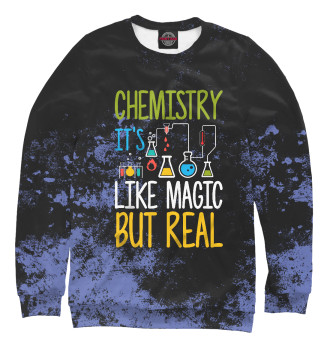 Свитшот для девочек Chemistry It's Like Magic