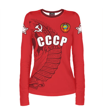 Лонгслив СССР