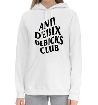 Женский Хлопковый худи Anti debix debicks club