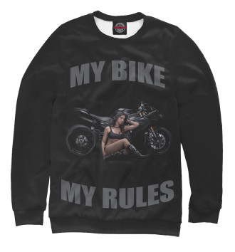 Свитшот My bike - my rules