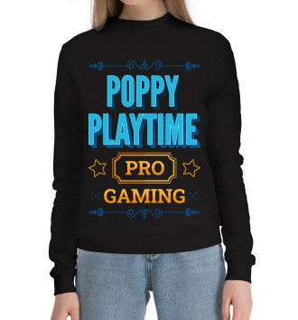 Хлопковый свитшот Poppy Playtime PRO Gaming