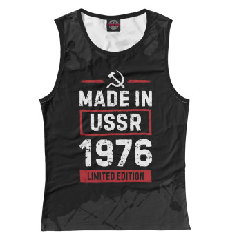 Женская Майка Made In 1976 USSR